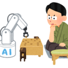 GW最終日も将棋！