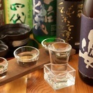 至福の一杯を一緒に～焼酎好き会～