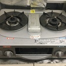 安くもらってる方いませんか、もしくはもらってくれる方の画像