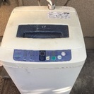 安くもらってる方いませんか、もしくはもらってくれる方の画像