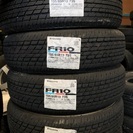 超お買い得！数量限定！工賃込み4本セット！155/65R13  ...
