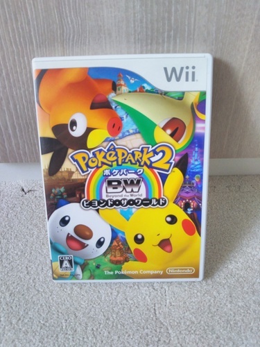 ★Wii　ポケパーク2　ビヨンド・ザ・ワールド（ＵＳＥＤ）☆