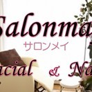 ジェルネイル　定額3000円 − 千葉県