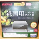 バッファロー BUFFALO HD-LL3.0U3-BKF テレビ録画用外付けHDD 3TB◆録画用ハードディスク搭載