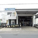 千葉県市原市の新品･中古タイヤショップ、タイヤプランナーです。