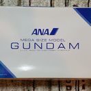 《激レア/新品/入手困難》1/48 メガサイズANAガンダム R...
