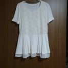 ★前身☆チュール付き 半袖ペプラム★