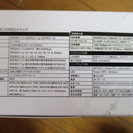 中古　Wi-Fiシンプルコンバータ　MZK-SC300N2の画像