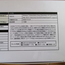 中古　Wi-Fiシンプルコンバータ　MZK-SC300N2の画像