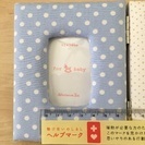 値下げしました！アフターヌーンティ 写真立て afternoon tea photo frameの画像