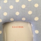 値下げしました！アフターヌーンティ 写真立て afternoon tea photo frameの画像