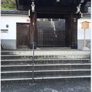 きもだめし