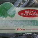 漁網網を譲ります。の画像