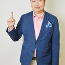 ファイナンシャルプランナー試験　平成29年5月対策の画像