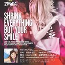 お子様連れ、初心者大歓迎！大山ズンバ 毎週木曜日PM8:15-9:15＠大山公民館５００円（初回体験無料）ダイエット✊沖縄県　宜野湾市の画像