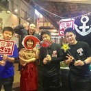 【釣船茶屋ざうお　目黒店】髪型・ピアス自由♪履歴書不要！週1～／3h〜OK！まかない付き♪の画像