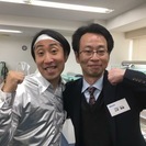 【急募/年齢不問】障がい者の方へのHP作成・編集作業プログラム 講師スタッフ募集！！ の画像