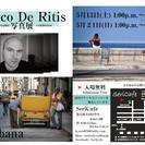 SeriCafe写真展　～Habana～　by Marco De...