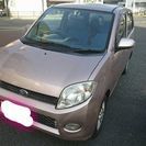 まだまだ元気なMAXです！　車検３０年１０月まで！　チョイ足にど...