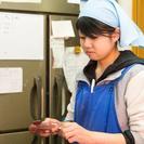 ≪全時間帯大募集☆勤務時間は相談OK≫ とっても簡単なお団子・お惣菜などの製造＆販売のお仕事です♪の画像
