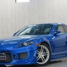 【誰でも車がローンで買えます】H15　RX-8　タイプS　青　完...