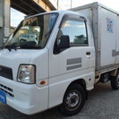 ※現状販売　平成17年式 スバル サンバートラック 保冷車 4WD!!
