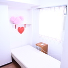 三田まで14分♪初期費用2万円！！女性専用の完全鍵付き個室！少人数制でプライバシー重視のシェアハウスです♪ - 大田区