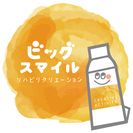 デッサン会：アートセラピーとして