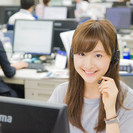 【18卒！第二新卒！】販売の現場を究めるエキスパート社員募集の画像