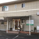 腰痛、神経痛、肩こり、五十肩、膝の痛みでお悩みのかた　見てください！ - 地元のお店