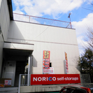 初期費用0円！！格安なトランクルーム／レンタル収納スペース