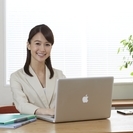 IT業界未経験OK！サイト更新業務【時給1,500円～】の画像
