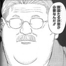 明日5月12日昼頃、バスケしたい人！！　中京地域体育館 - 京都市