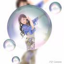 飯能エンタメフィットネスstyleプラスでベリーダンスの画像
