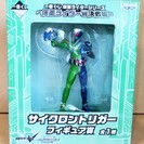一番くじ 仮面ライダーシリーズ ～仮面ライダーW決戦編～ サイクロントリガー◆フィギュア賞の画像