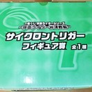 一番くじ 仮面ライダーシリーズ ～仮面ライダーW決戦編～ サイクロントリガー◆フィギュア賞の画像