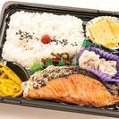 爆安！美味い！高コスパの【ニコ丸弁当】のお弁当を宅配 - 浦安市
