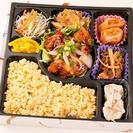 爆安！美味い！高コスパの【ニコ丸弁当】のお弁当を宅配 − 千葉県