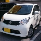 【 純正ナビ♪ 】 ★ デイズ ★ エマージェンシーブレーキ ★...