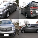 [ご成約ありがとうございます] ◆綺麗Ｈ１９年式エルグランド　Ｘ*車検長３０年９月２７日迄◆両電動スライドドア*運転席パワーシート*バックカメラ*サイドカメラ*HID*ETC の画像