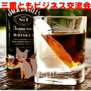 第9回 「異業種っぽい飲み会 in 四日市」