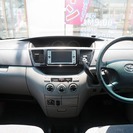 【誰でも車がローンで買えます】H14　 ヴォクシー　2.0V　紺　完全自社ローン※金利０％ の画像