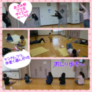 あざみ野ママ友ダイエットサークル