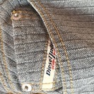Dieselの画像