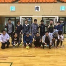 楽しくフットサルしましょう！！！！！！