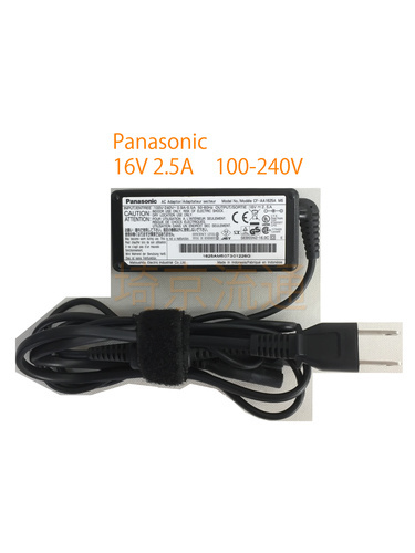 【中古】Panasonic純正 ノートパソコン用ACアダプター 16V 2.5A