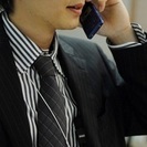 「すしざんまい」の新店舗物件を探す【店舗開発職】◆月給25～35...