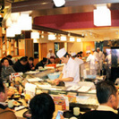 「すしざんまい」の新店舗物件を探す【店舗開発職】◆月給25～35万円◆昇給賞与◆社保完の画像