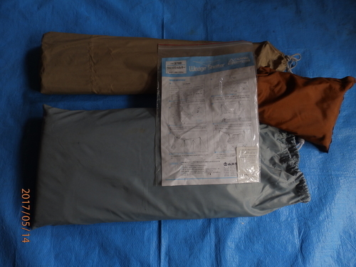 小川テント製　ウエッジシェルターセット