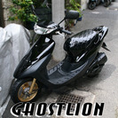 ◆HONDA AF34Live Dio ZX仕様 ホンダ ライブディオZX仕様!!◆の画像